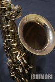 画像3: 中古/Selmer/テナーサックス/Mark-7 W/E GL/283xxx/vst395 