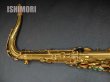 画像5: 中古委託品/American Selmer/テナーサックス/Mark-6 W/E GL/180xxx/vst403 