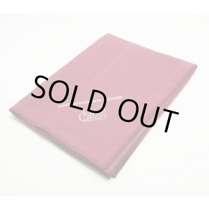 画像: WoodStone/ファイバークロス