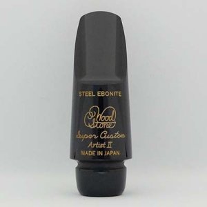 画像: 【7/13発売】Wood Stone/マウスピース/ソプラノサックス用/Super Custom Artist II