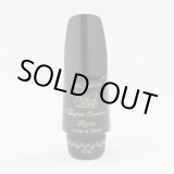 画像: Wood Stone/マウスピース/ソプラノサックス用/Super Custom Artist TOKI