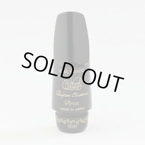 画像: Wood Stone/マウスピース/ソプラノサックス用/Super Custom Artist TOKI