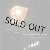 画像: 谷口英治/Seems Like Old Times