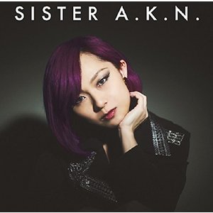 画像: 坂田明奈/SISTER A.K.N.