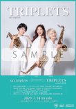 画像3: 【数量限定】sax triplets/TRIPLETS発売記念オリジナル長袖Tシャツ