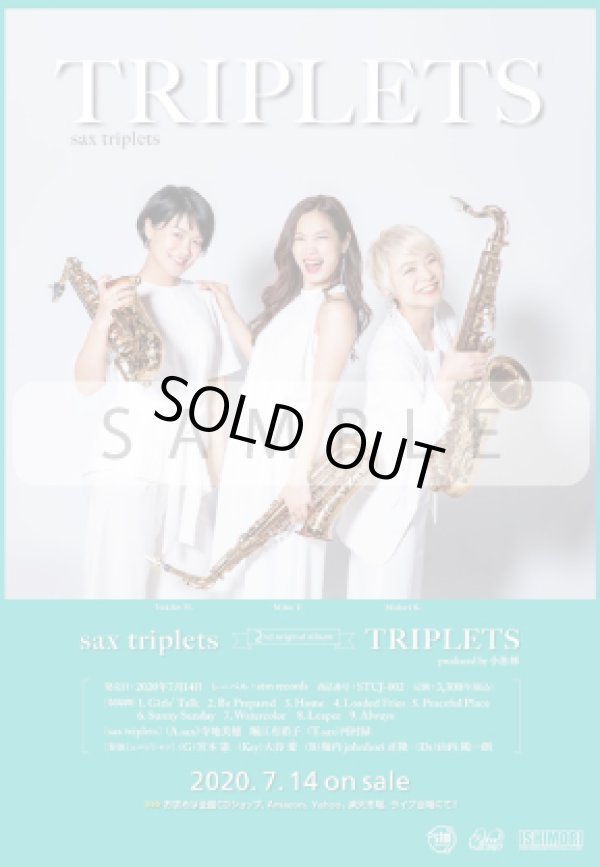 画像3: 【数量限定】sax triplets/TRIPLETS発売記念オリジナル長袖Tシャツ