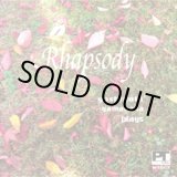 画像: RHAPSODY/山中良之
