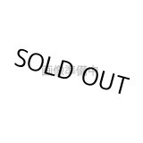 画像: Royal Global/B♭クラリネット/Polaris　