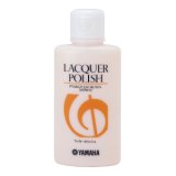 画像: YAMAHA/ラッカーポリッシュLP2