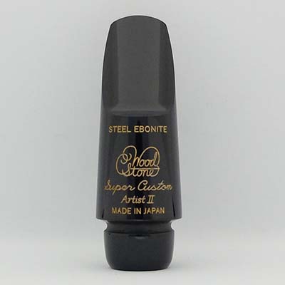 画像: 【7月13日発売】Wood Stone/マウスピース/ソプラノサックス用/Super Custom Artist II