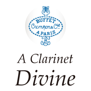 画像1: Buffet Crampon/Aクラリネット/Divine