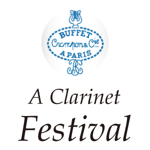 画像1: Buffet Crampon/Aクラリネット/Festival