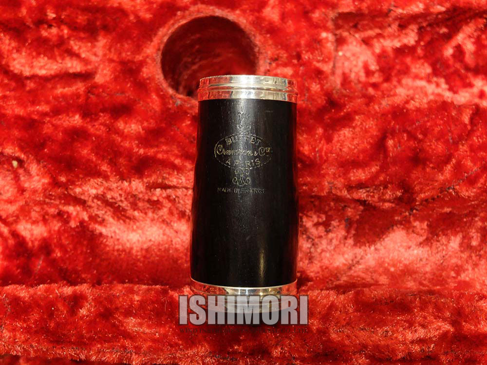 画像4: 中古委託品/Buffet Crampon/Aクラリネット/CONTINENTALE/F133xxx/ocl409