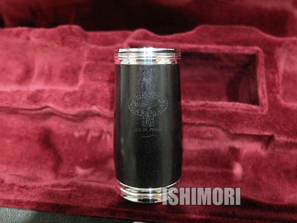画像2: 中古/Buffet Crampon/B♭クラリネット/RC/601xxx/ocl406