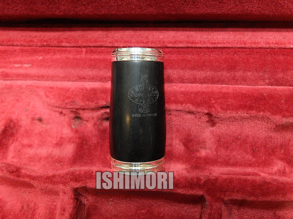 画像2: 中古/Buffet Crampon/B♭クラリネット/RC Prstige/373xxx/ocl407