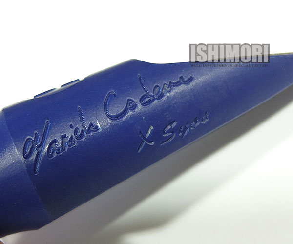 画像2: 中古委託品/SYOS/マウスピース/アルトサックス用/6/uma049