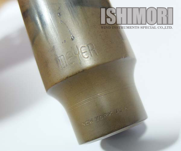 画像2: 中古委託品/MEYER/マウスピース/アルトサックス用/ラバー/5SM/vma355