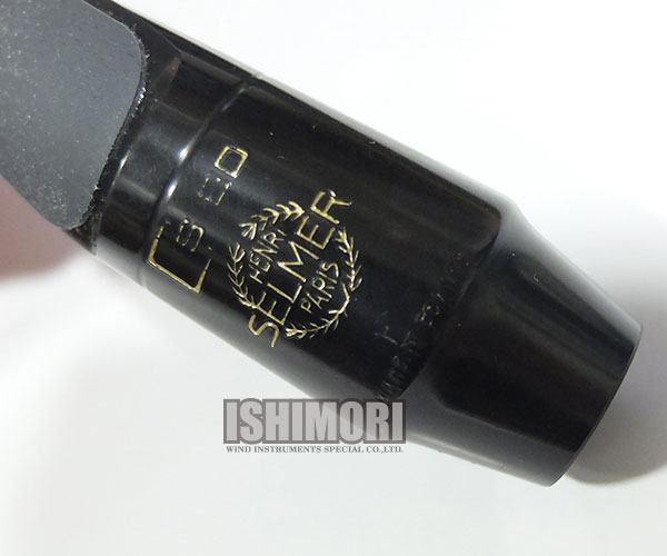 画像3: 中古委託品/SELMER/マウスピース/ソプラノサックス用/S80/F/ums019