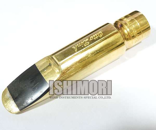 画像1: 中古委託品/Otto Link/マウスピース/テナーサックス用/Super Tone Master/7/umt080