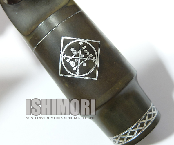 画像3: 中古委託品/THE BOSTON SAX SHOP/マウスピース/テナーサックス用/ラバー/umt083