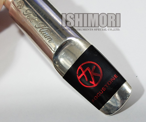 画像6: 中古委託品/Ted Klum/マウスピース/テナーサックス用/メタル/ FocusTone Handcrafted Solid Silver/8/umt086