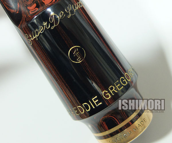 画像2: 中古委託品/Freddie Gregory/マウスピース/アルトサックス用/ラバー/Super DeLuxe/6☆/vma342