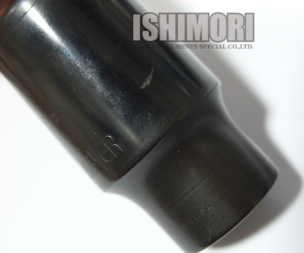 画像5: 中古委託品/MEYER/マウスピース/アルトサックス用/ラバー/New York SS/7/vma357