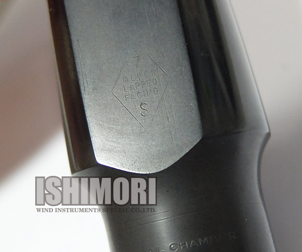 画像2: 中古委託品/MEYER/マウスピース/アルトサックス用/ラバー/New York SS/7/vma357