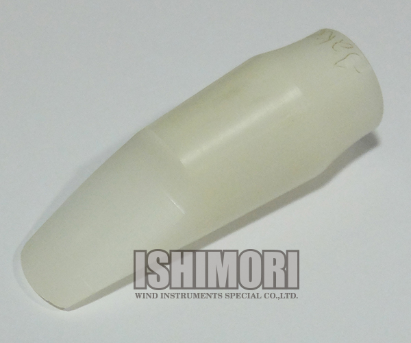 画像1: 中古委託品/JAKE/マウスピース/ソプラノサックス用/vms063