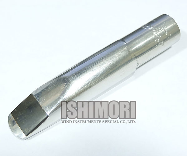 画像1: 中古委託品/Berg Larsen/マウスピース/テナーサックス用/メタル/0Ｍ/130/vmt550