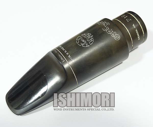 画像1: 中古委託品/Otto Link/マウスピース/テナーサックス用/ラバー/RESO CHAMBER/vmt551