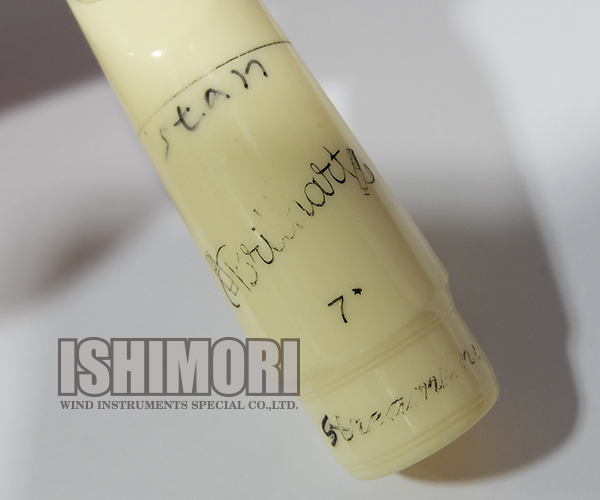 画像3: 中古委託品/Brilhart/マウスピース/テナーサックス用/Streamline Tonalin/7☆/vmt562