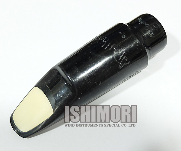 画像1: 中古委託品/Brilhart/マウスピース/テナーサックス用/Ebolin/6☆/vmt563