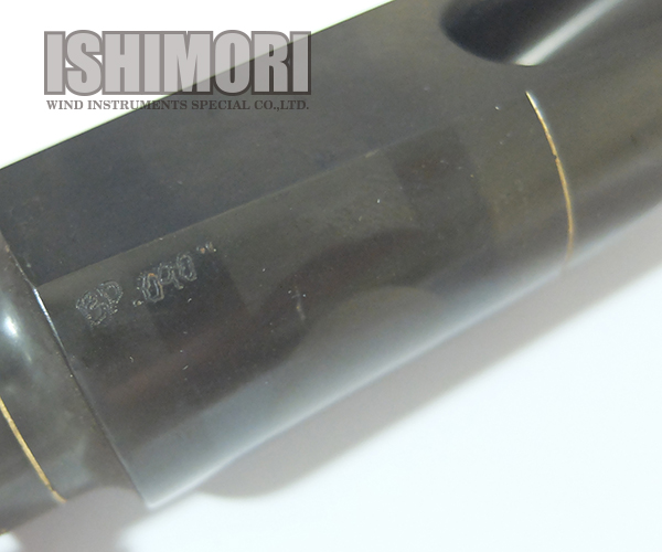画像4: 中古委託品/Otto Link/マウスピース/テナーサックス用/ラバー/RESO CHAMBER/5☆/vmt564