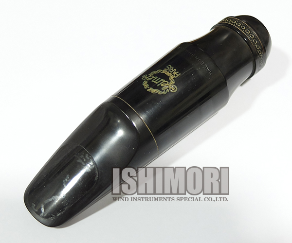 画像1: 中古委託品/SELMER/マウスピース/テナーサックス用/ラバー/Soloist/H/vmt567