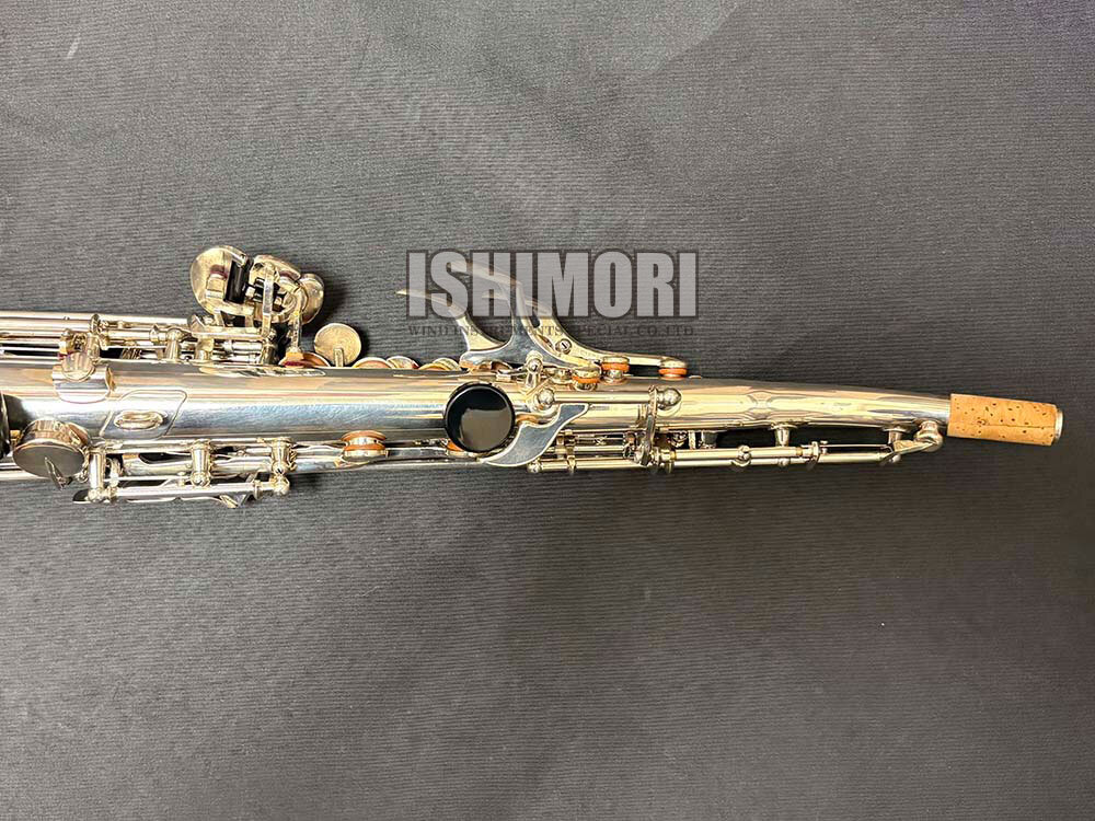 画像6: 中古委託品/YAMAHA/ソプラノサックス/YSS-62RS/002xx/uss097