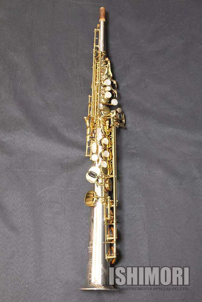 画像1: 中古/YANAGISAWA/ソプラノサックス/S-9030シルバーソニック/260xxx/uss098