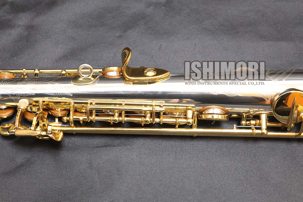 画像6: 中古/YANAGISAWA/ソプラノサックス/S-9030シルバーソニック/260xxx/uss098