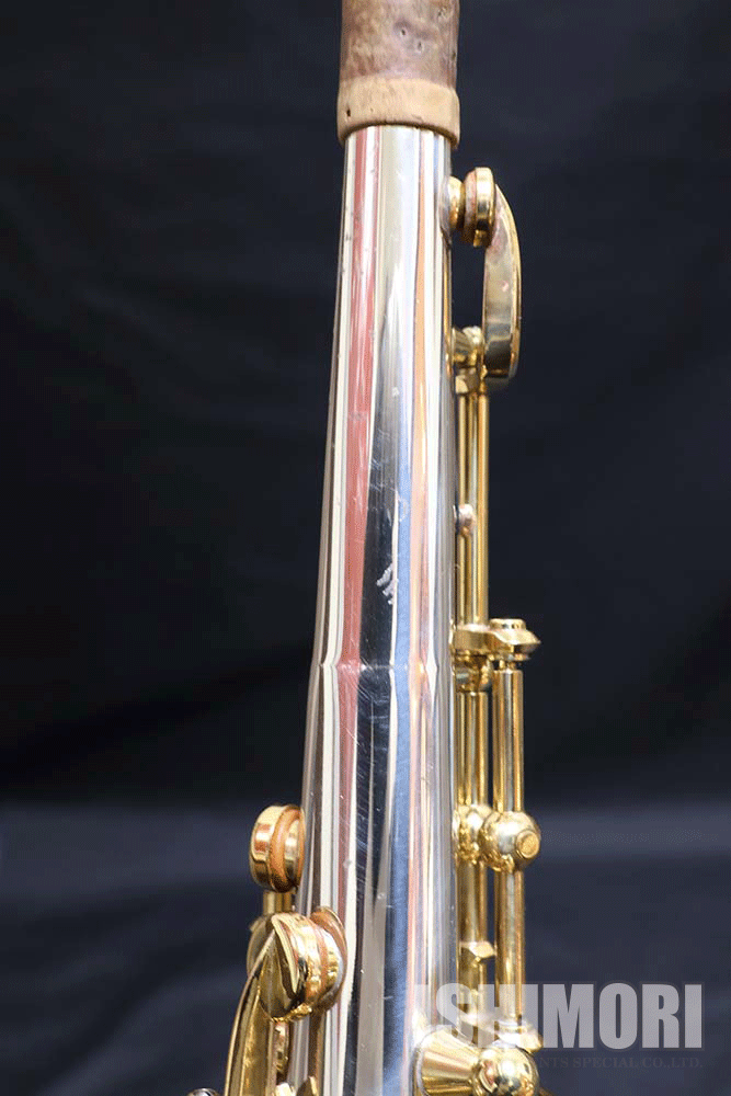 画像9: 中古/YANAGISAWA/ソプラノサックス/S-9030シルバーソニック/260xxx/uss098