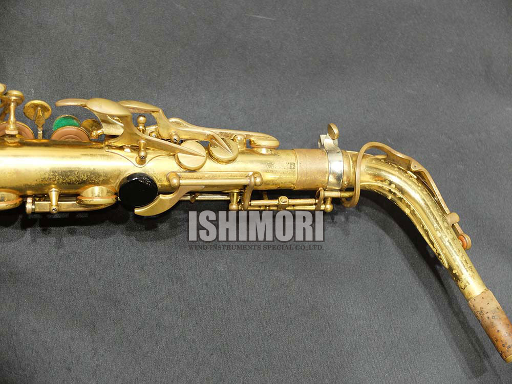 画像6: 中古委託品/American Selmer/アルトサックス/Mark-6 W/E ReGL/106xxx/vsa376