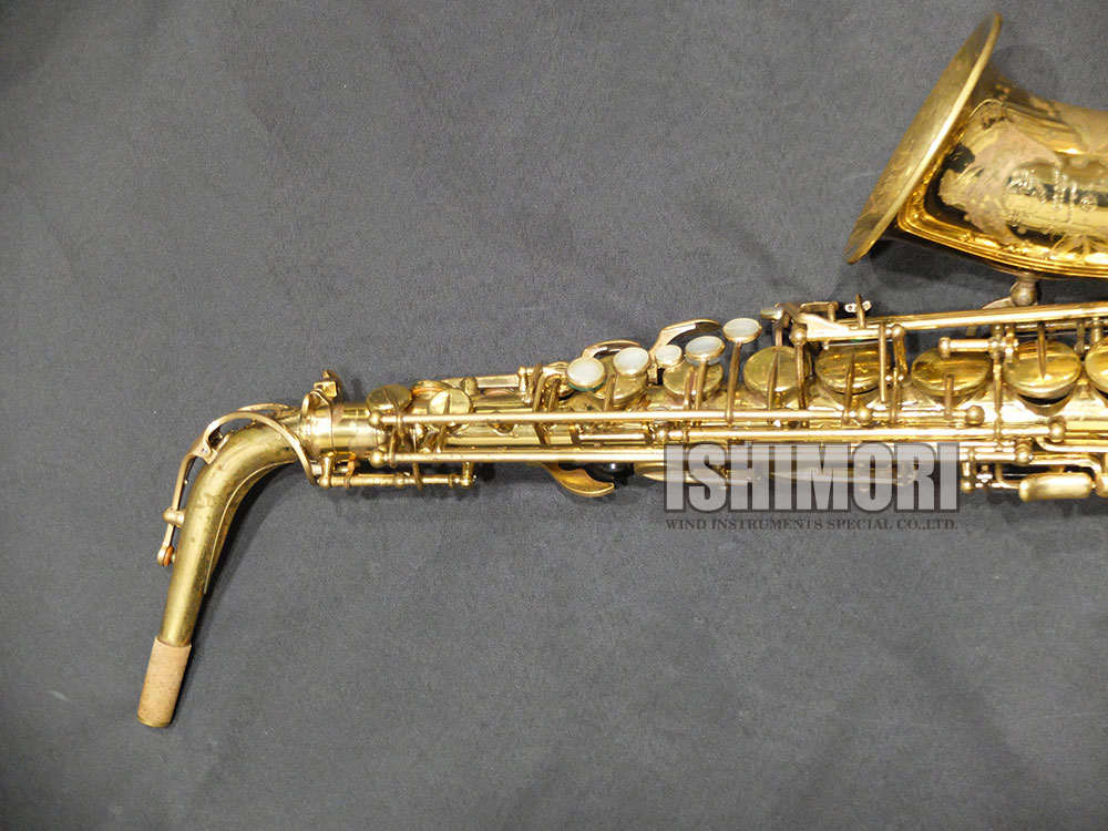 画像4: 中古委託品/American Selmer/アルトサックス/Mark-7 W/E GL/232xxx/vsa389