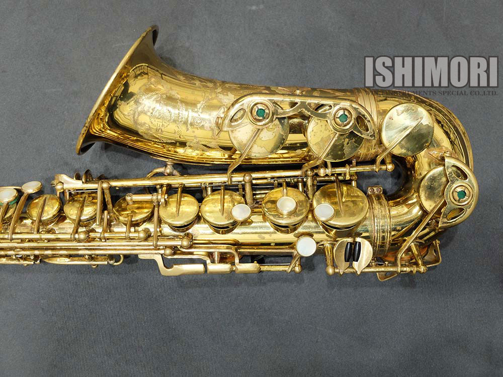 画像6: 中古委託品/American Selmer/アルトサックス/Mark-6 W/E GL/177xxx/vsa391