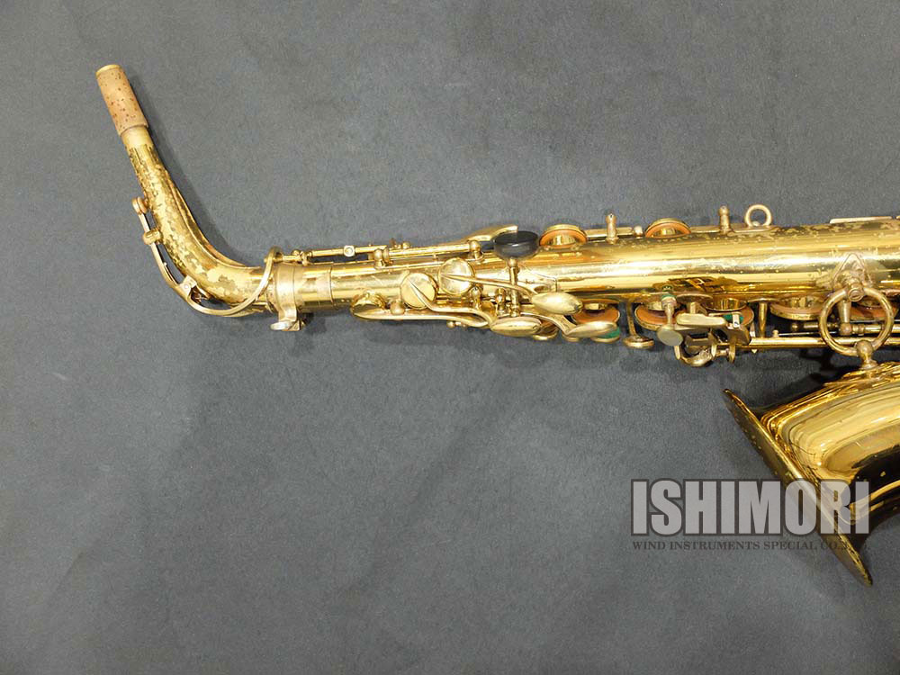 画像5: 中古委託品/American Selmer/アルトサックス/Mark-6 W/E GL/177xxx/vsa391