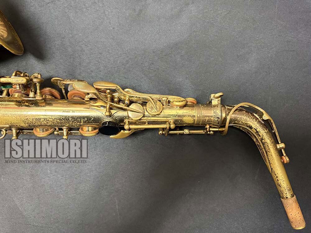 画像8: 中古委託品/SELMER/アルトサックス/Mark-6 W/E GL/143xxx/vsa393