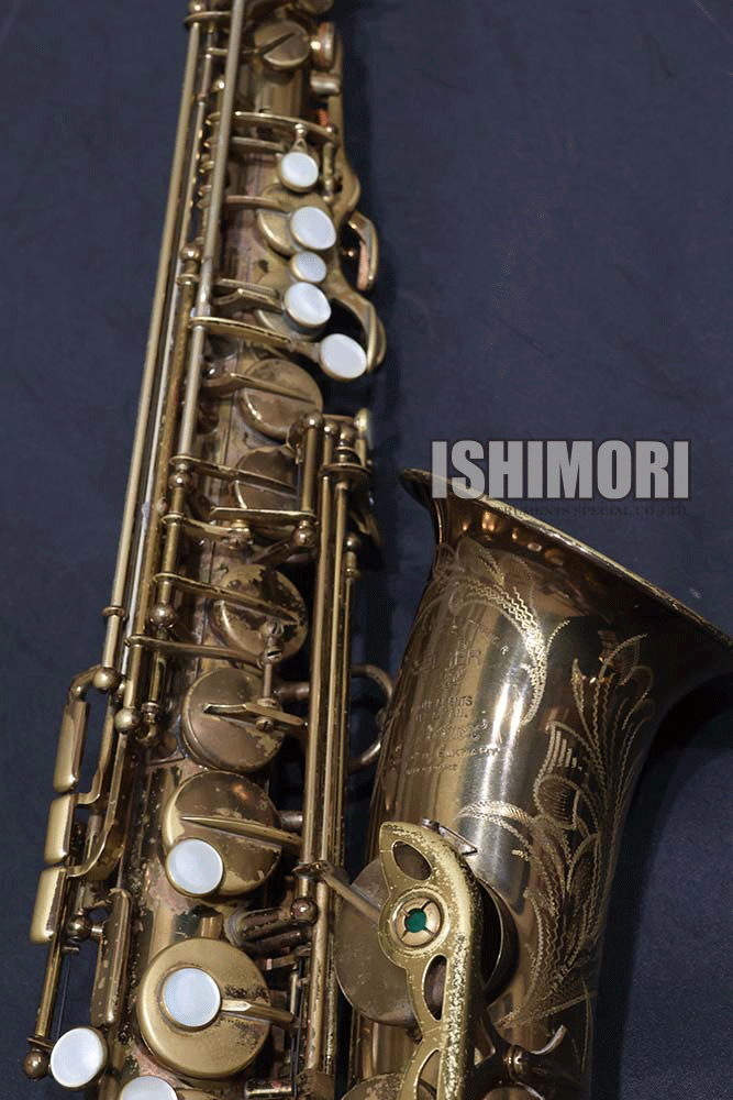 画像4: 中古/American Selmer/アルトサックス/Super Balanced Action W/E GL/54xxx/vsa395