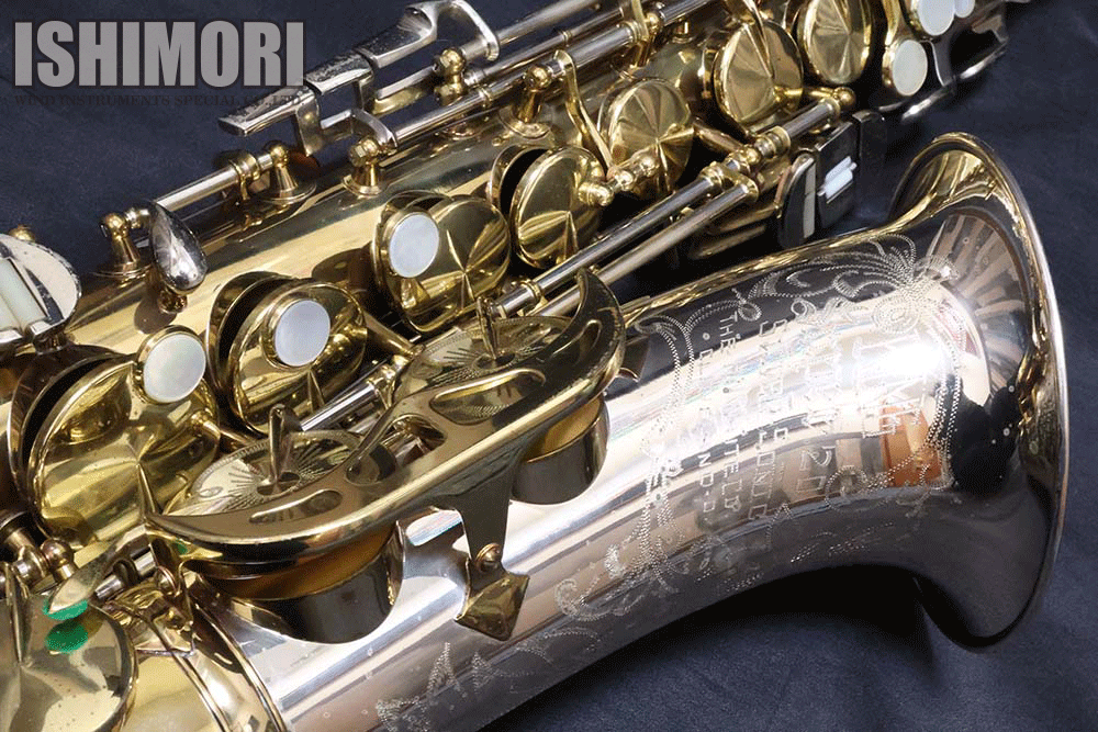 画像10: 中古/KING/アルトサックス/Super 20 Silver Sonic/390xxxx/vsa397
