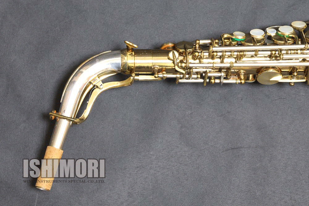 画像4: 中古/KING/アルトサックス/Super 20 Silver Sonic/390xxxx/vsa397