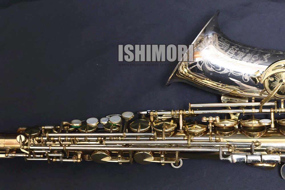 画像5: 中古/KING/アルトサックス/Super 20 Silver Sonic/390xxxx/vsa397