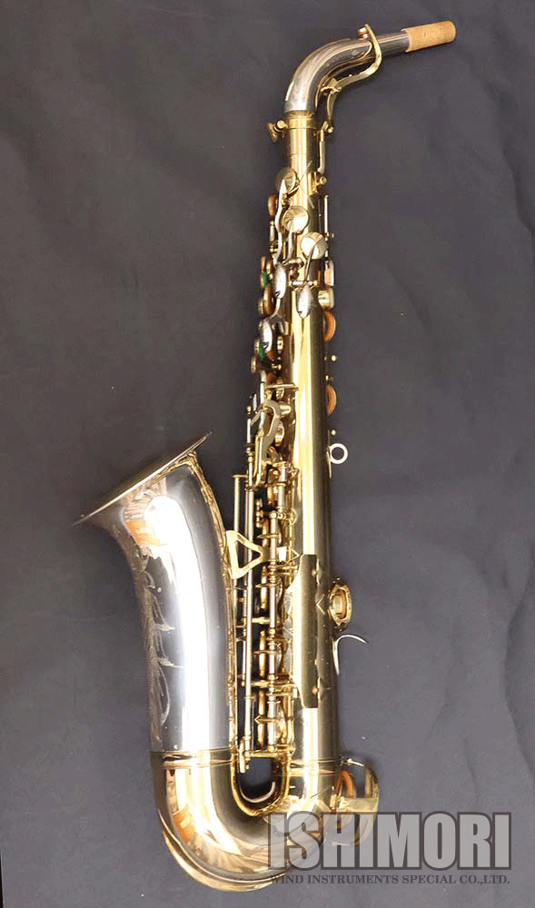 画像2: 中古/KING/アルトサックス/Super 20 Silver Sonic/390xxxx/vsa397
