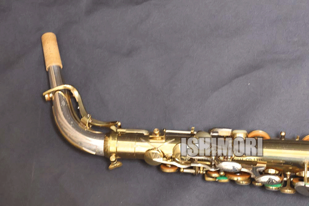 画像7: 中古/KING/アルトサックス/Super 20 Silver Sonic/390xxxx/vsa397